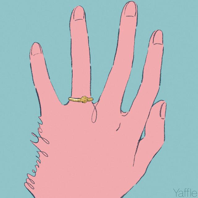 Album cover art for Marry You