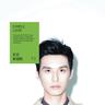 暫時的男朋友 (Zan Shi De Nan Peng You)