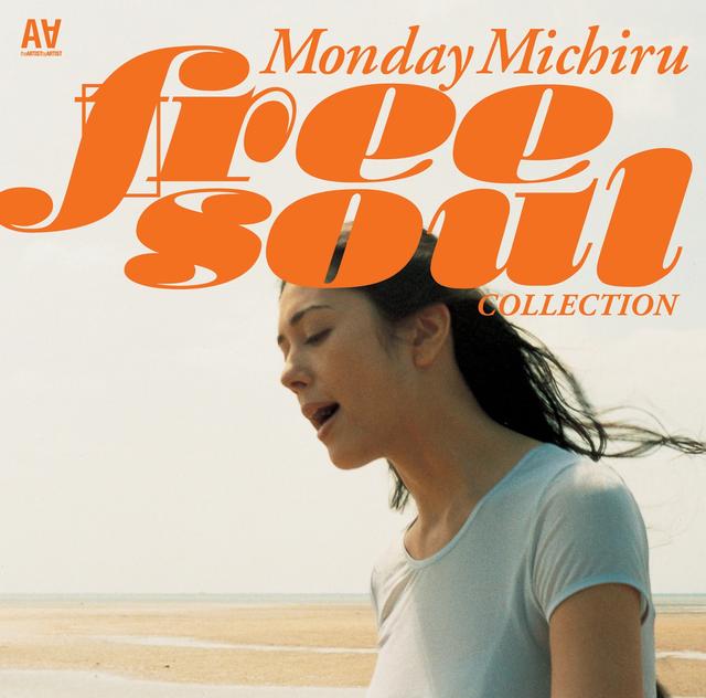 Album cover art for Monday Michiru: Free Soul Collection