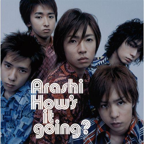 Album cover art for How's it going?