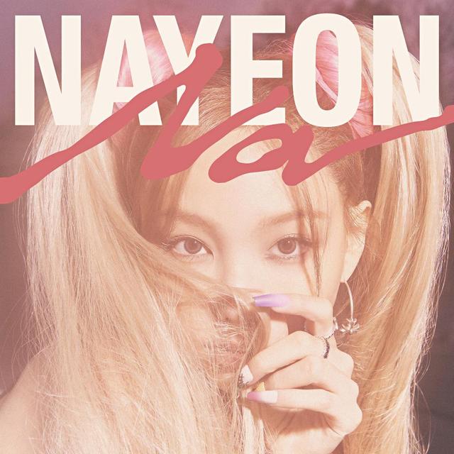 Album cover art for NA