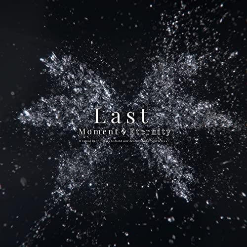 Album cover art for Last