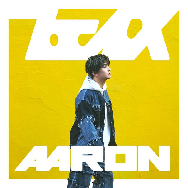 Album cover art for FACE