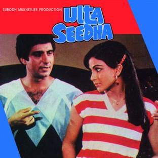 Album cover art for Ulta Seedha - OST