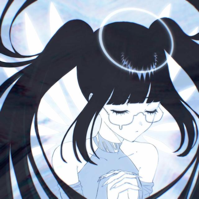 Album cover art for you are my curse