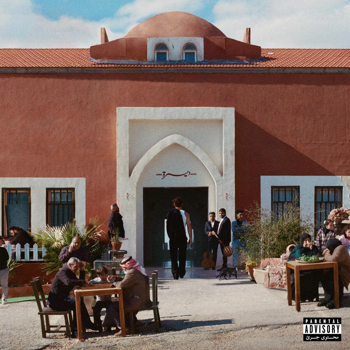 Lyric cover art