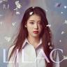 아이와 나의 바다 My Sea (My Sea)
