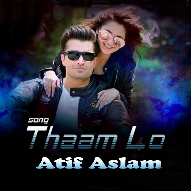 Album cover art for Thaam Lo