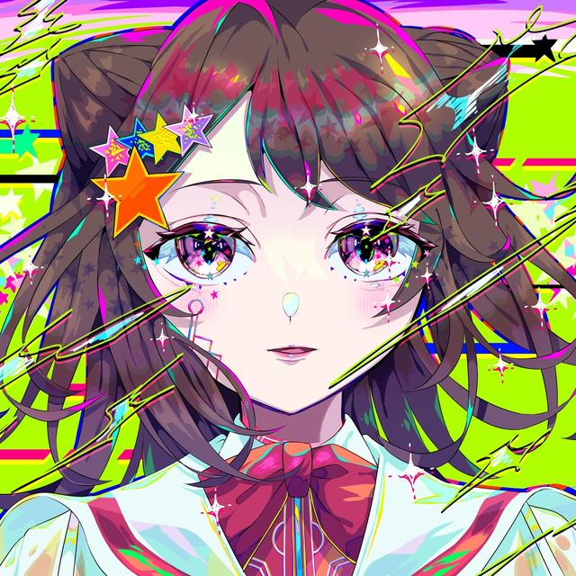 Album cover art for コンペイトウさん過激派