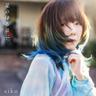 いつ逢えたら (Itsu Aetara)