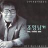 서시