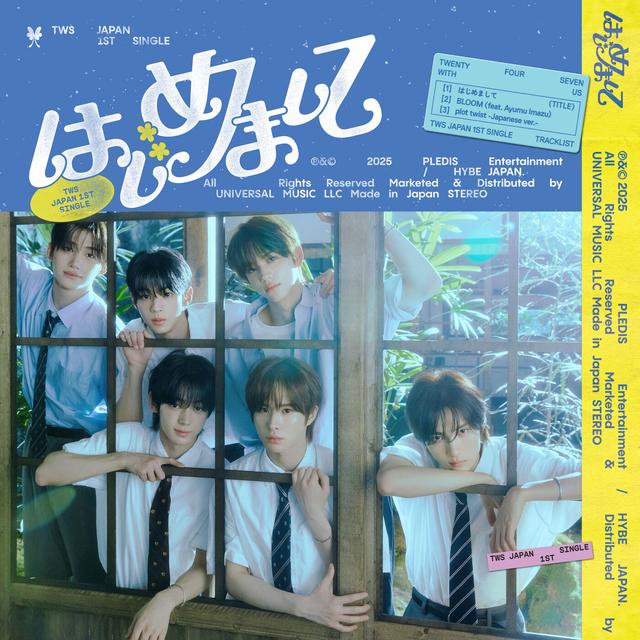 Album cover art for plot twist (Japanese ver.)