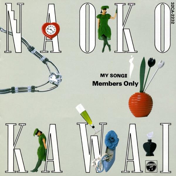 Album cover art for Members Only