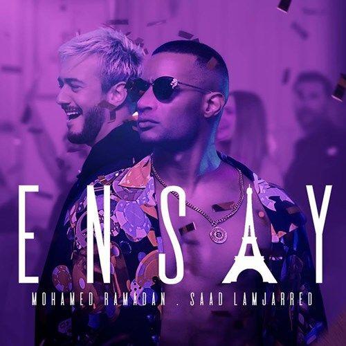 Album cover art for Ensay