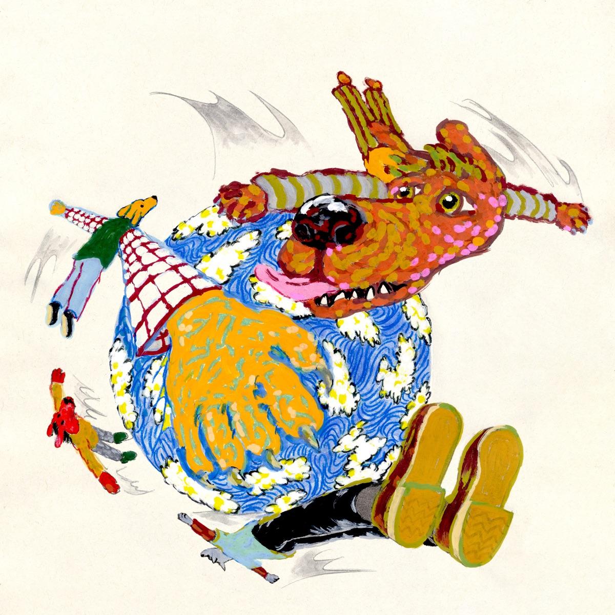 Lyric cover art