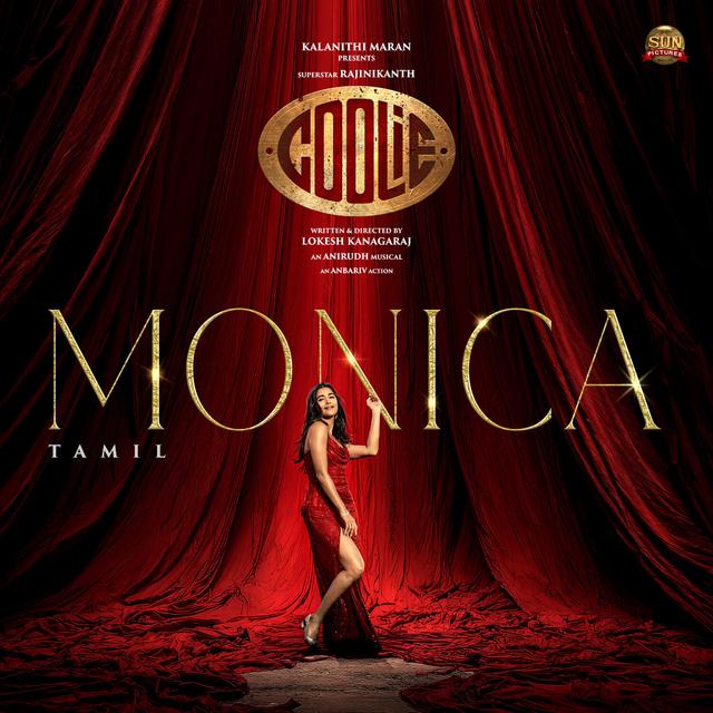 Album cover art for Monica