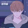 밤하늘 Night (Night)