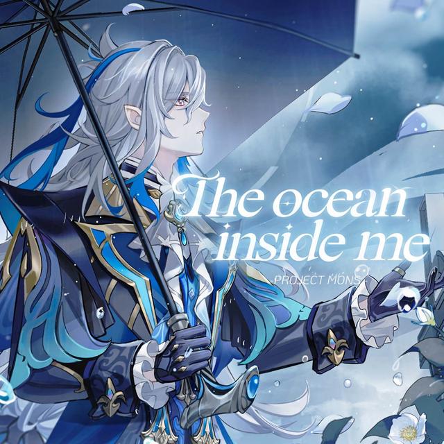 Album cover art for The Ocean Inside Me