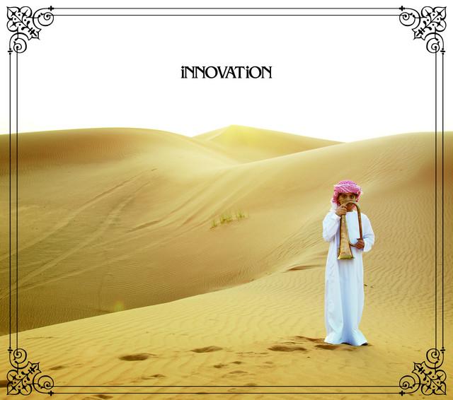 Album cover art for iNNOVATiON