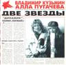 Мечты