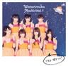 へそが曲がる (heso ga magaru)
