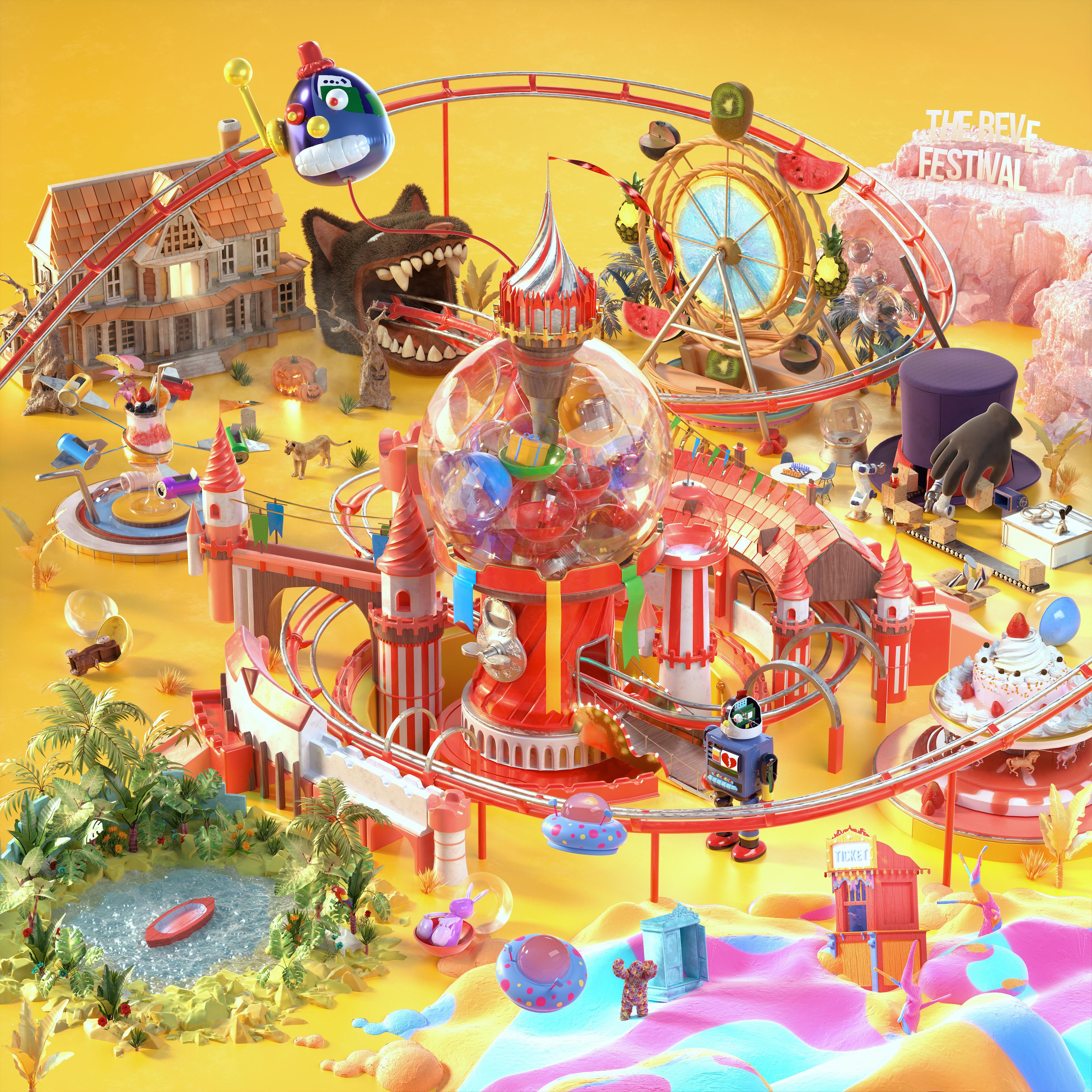 Lyric cover art