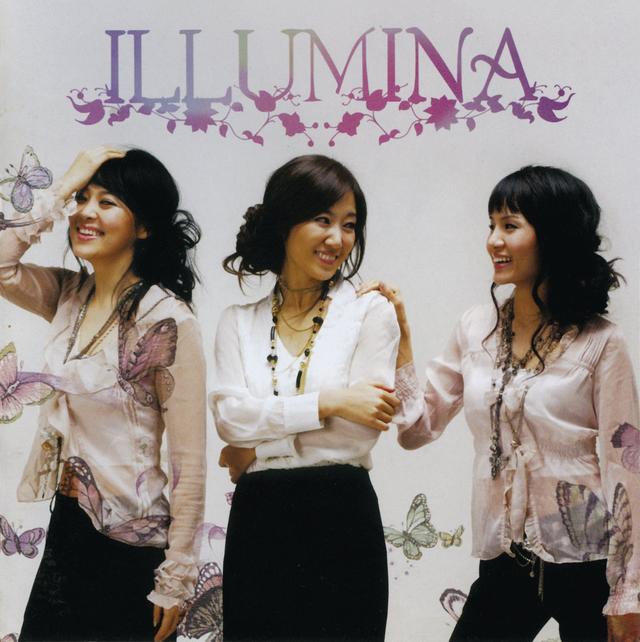 Album cover art for Illumina 1st Album