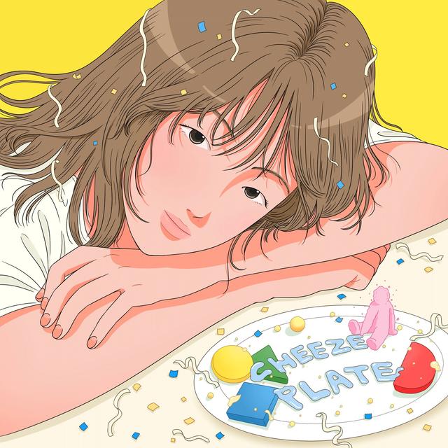 Album cover art for Plate