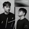 이유 Reason (Reason)