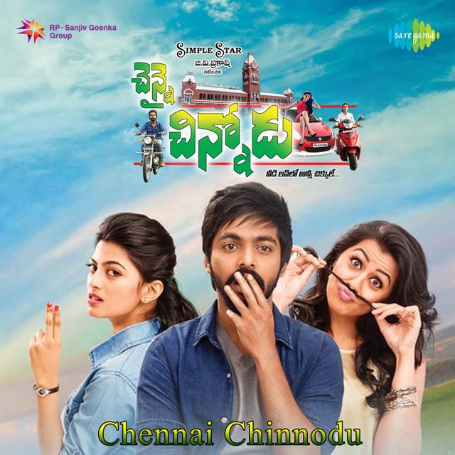 Album cover art for Chennai Chinnodu
