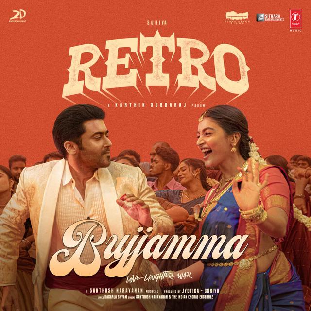 Album cover art for Bujjamma