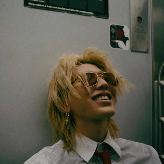 Album cover art for Jasmine