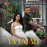 يا ليالي (Ya Layaly)