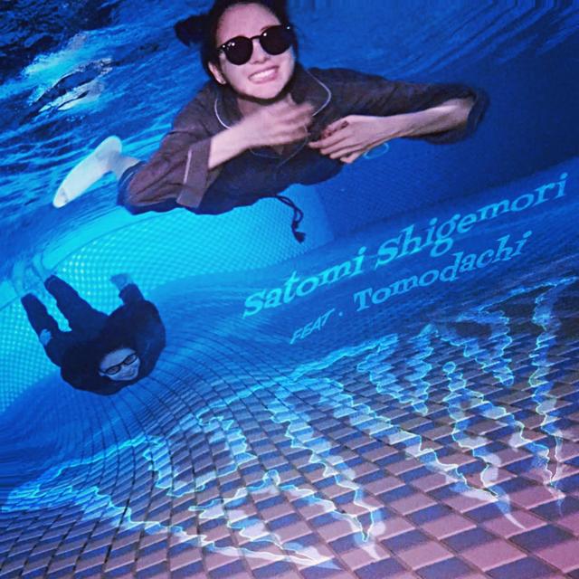 Album cover art for HW