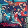 眉飛色舞 PLUS (Mei Fei Se Wu PLUS)