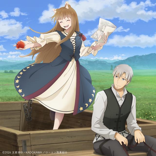Album cover art for アンダンテ