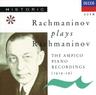 Prélude in С-Sharp Minor, Oр. З, No. 2 (Prelude in C-Sharp Minor, Op. 3, No. 2)