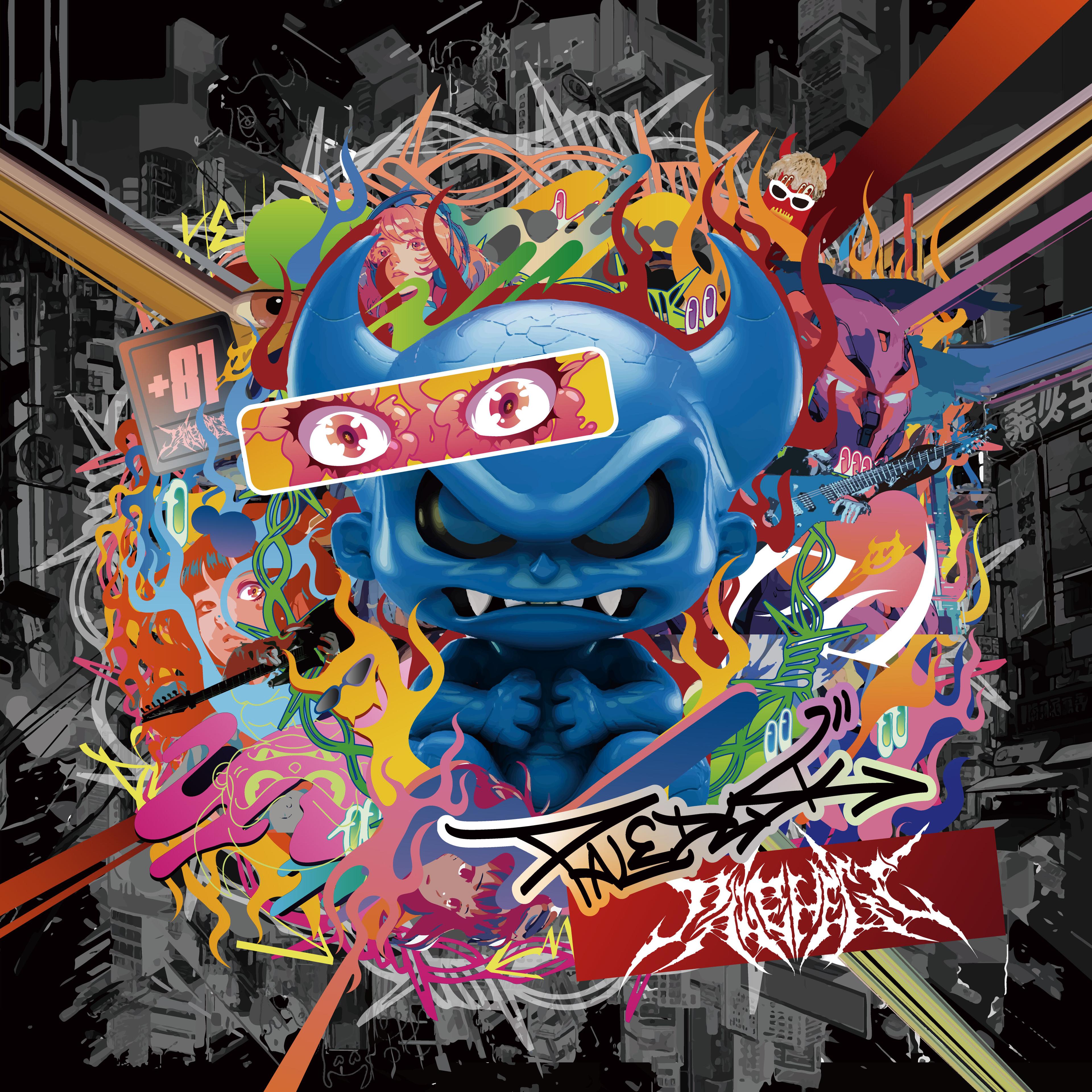 Lyric cover art
