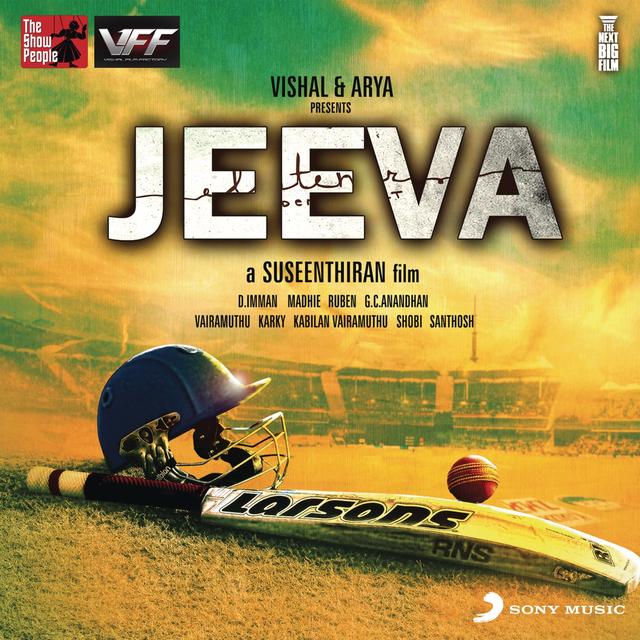 Album cover art for Jeeva