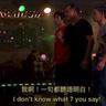 我啊！一句都聽唔明白！Freestyle