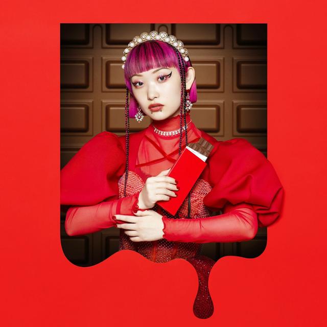 Album cover art for シャルロッテ