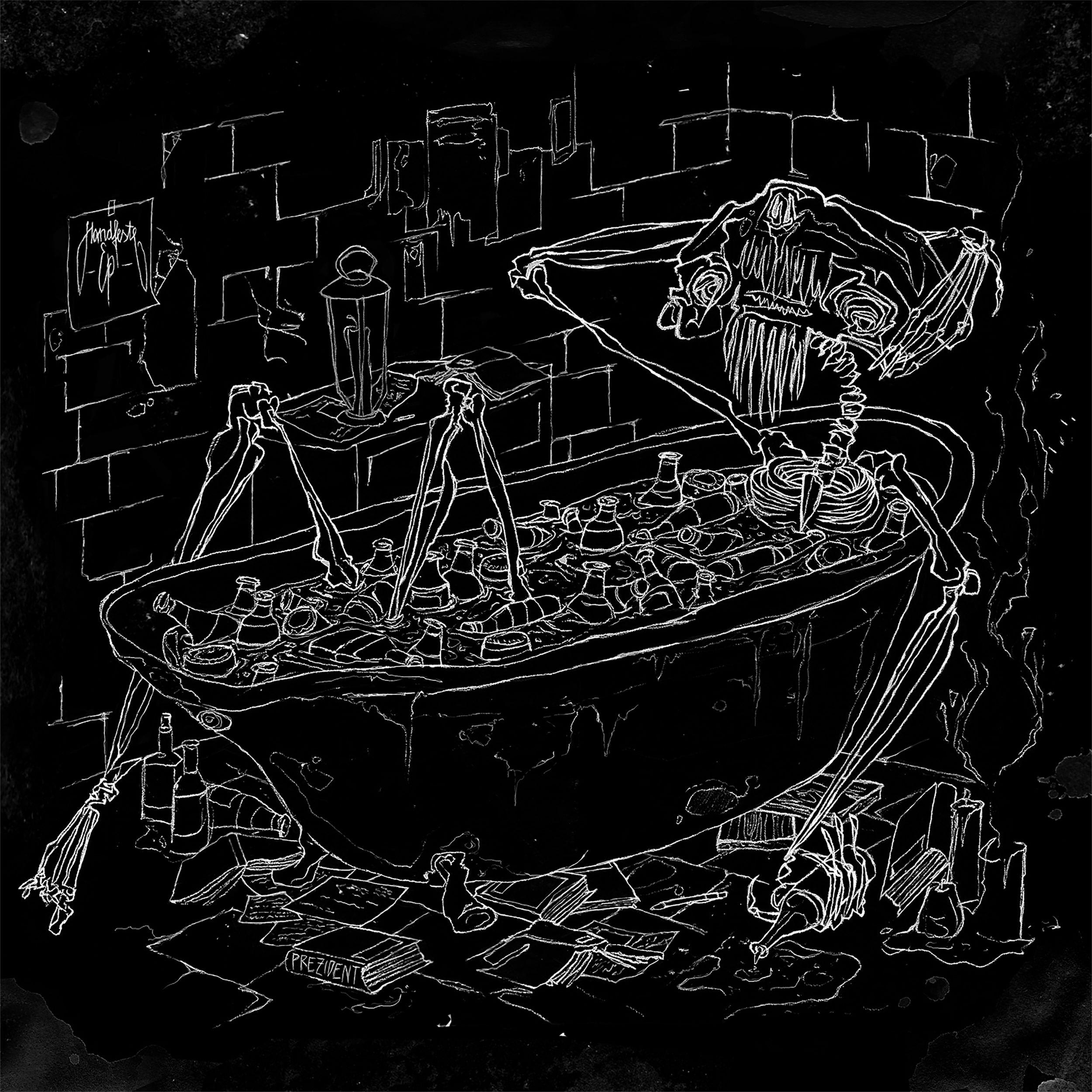 Lyric cover art