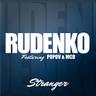 Stranger