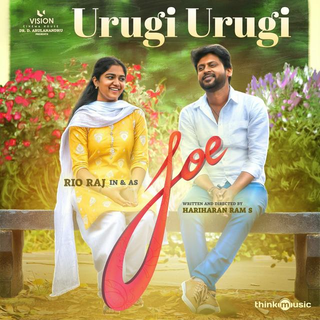 Album cover art for Urugi Urugi (From "Joe") - Single