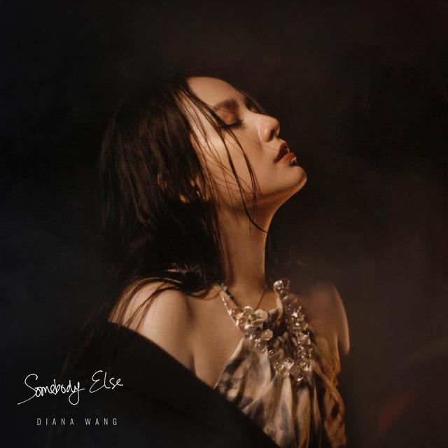 Album cover art for Somebody Else