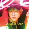 Hack