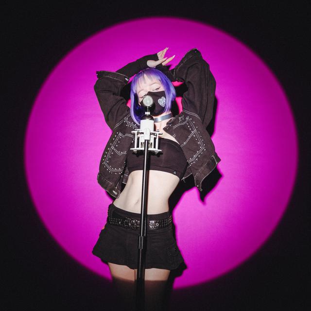 Album cover art for Dirty Dream