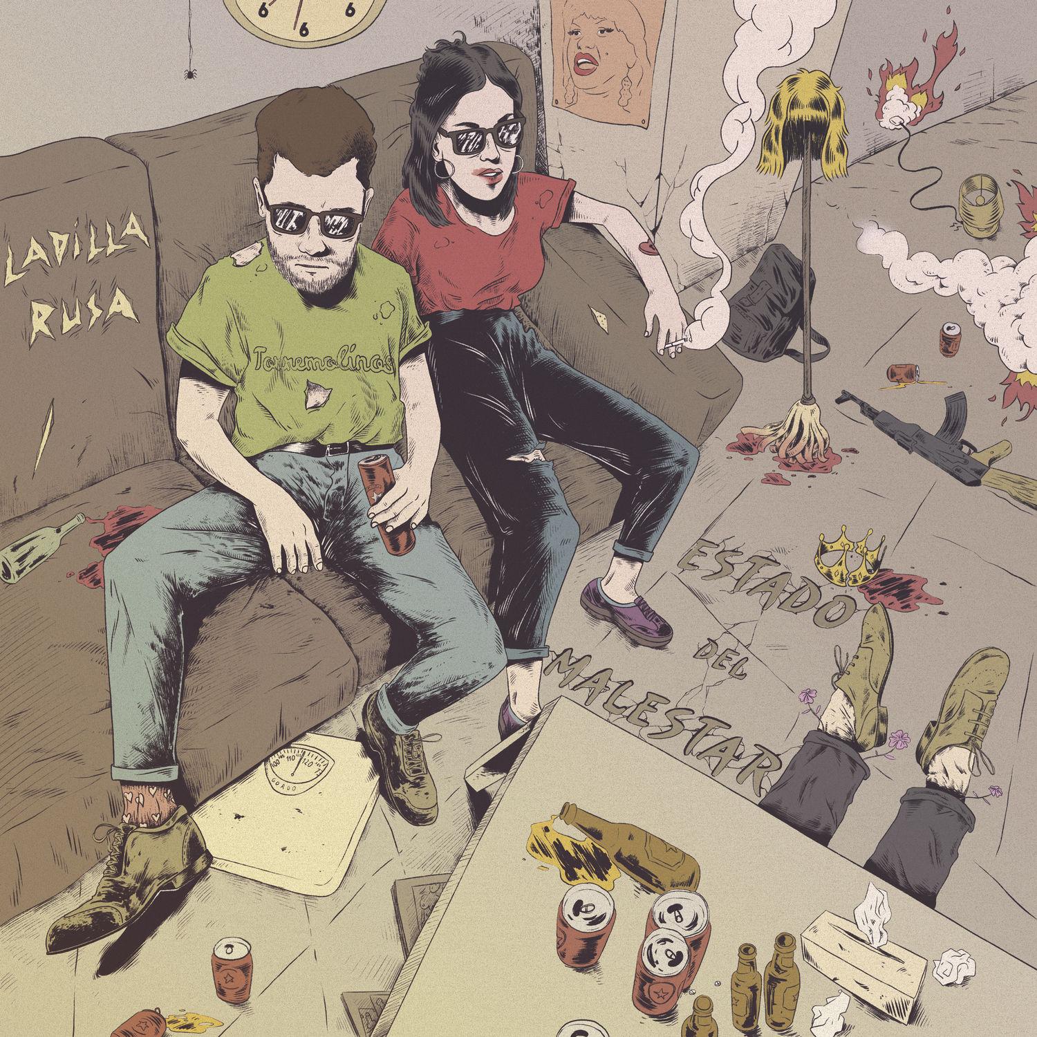 Lyric cover art