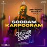 Soodam Karpooram