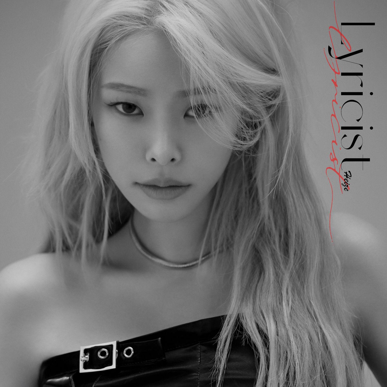 Lyric cover art